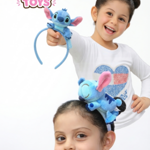 BALACA STICH 12CM