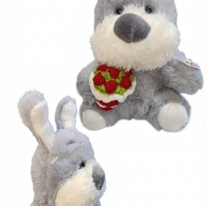 LOBITO CON RAMO 25 CM
